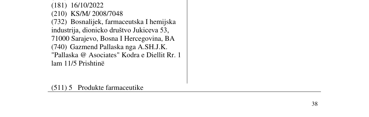 Zëri i markës KOFAN INSTANT në buletin