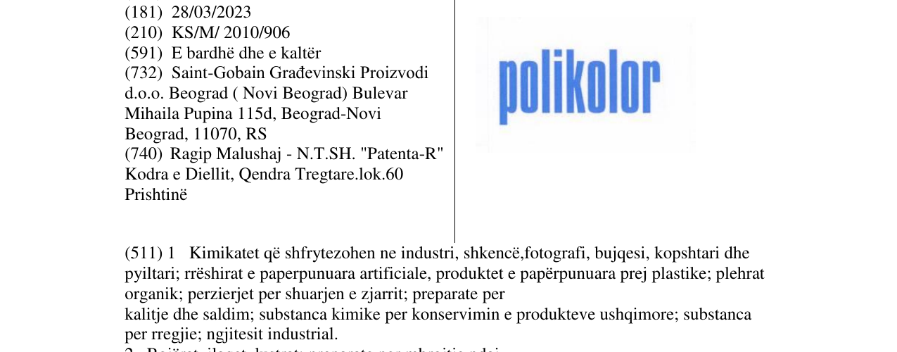 Zëri i markës Markë figurative në buletin