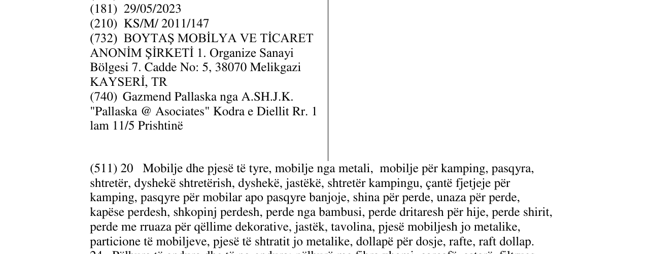 Zëri i markës БЕЛЛОНА në buletin