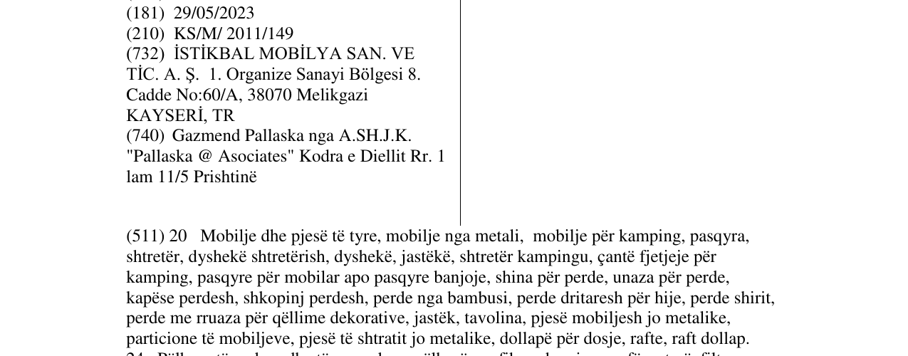 Zëri i markës ИСТИКБАЛ në buletin