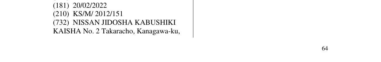 Zëri i markës I N F I N I T I në buletin