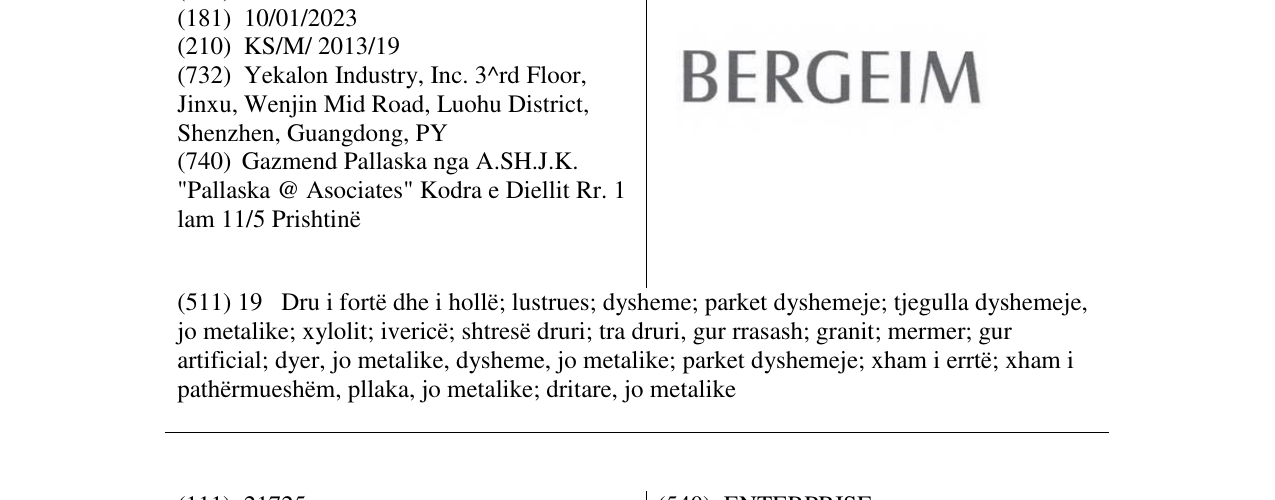 Zëri i markës Markë figurative në buletin