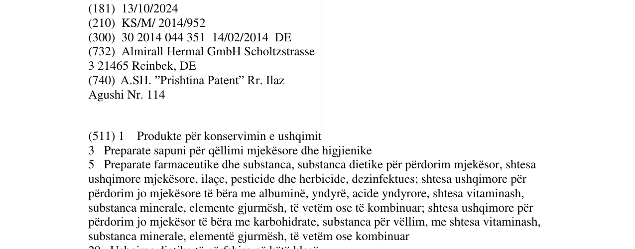 Zëri i markës ГЕЛАCET në buletin