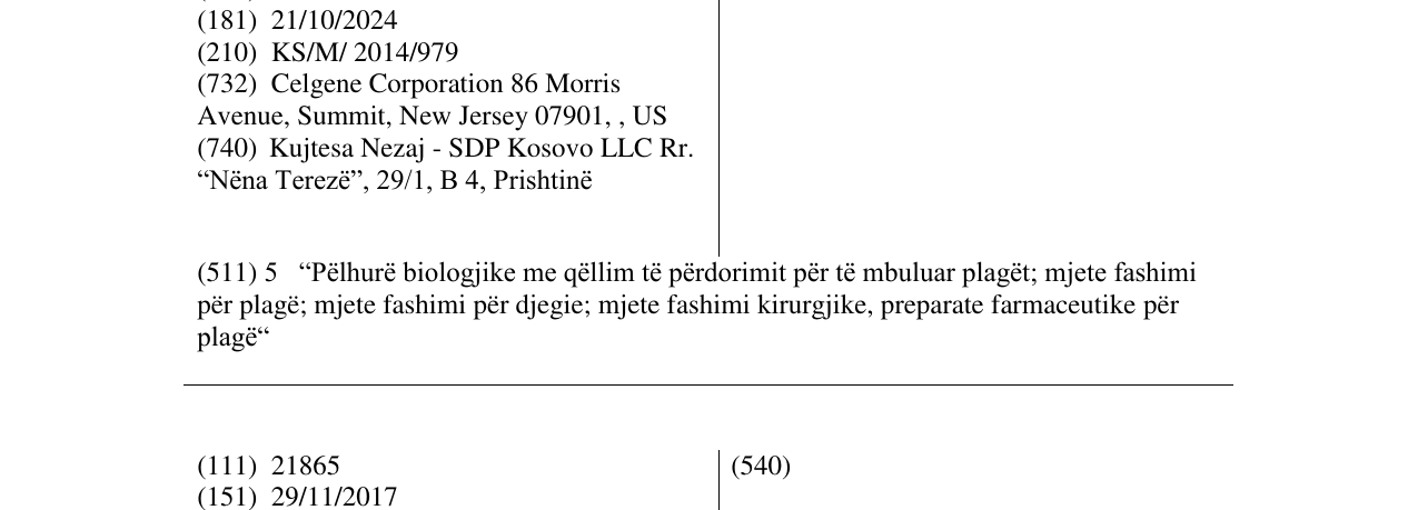 Zëri i markës BIOVANCE në buletin