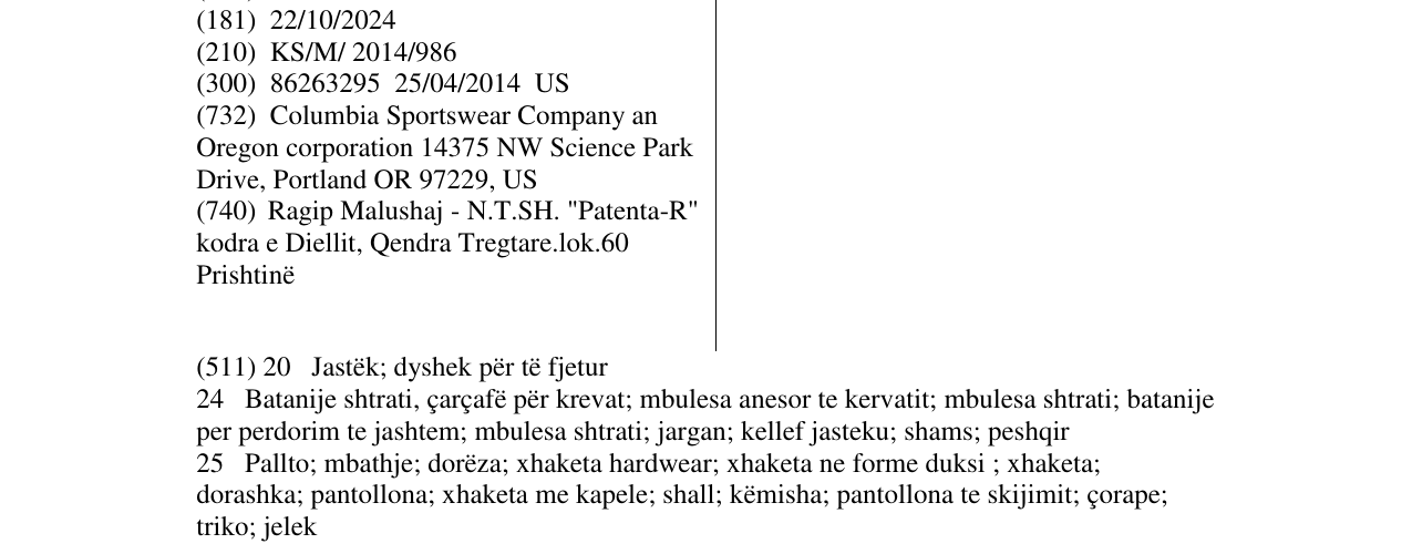 Zëri i markës THERMAL COIL në buletin