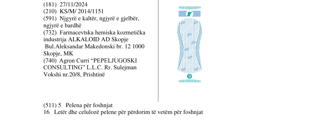 Zëri i markës Markë figurative në buletin