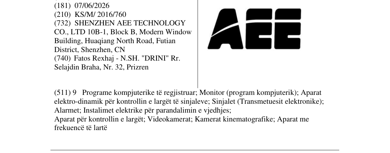 Zëri i markës AEE në buletin