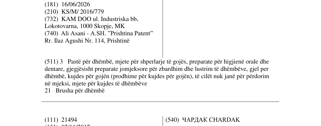 Zëri i markës DENTAMED në buletin