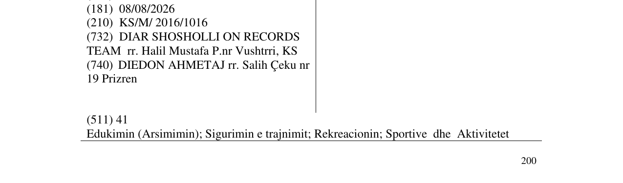 Zëri i markës DJ FROST në buletin