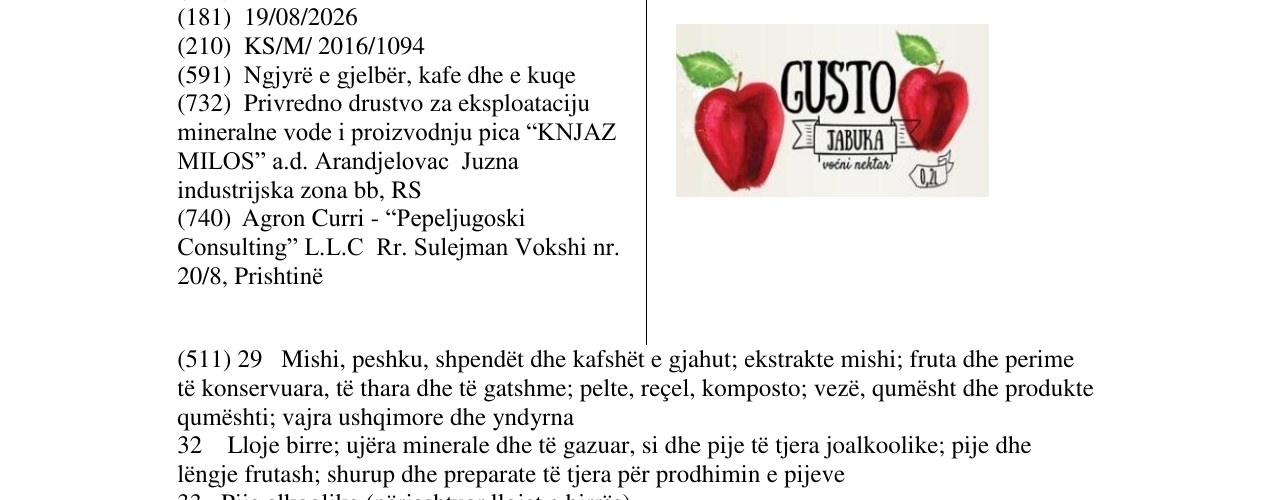 Zëri i markës GUSTO JABUKA në buletin
