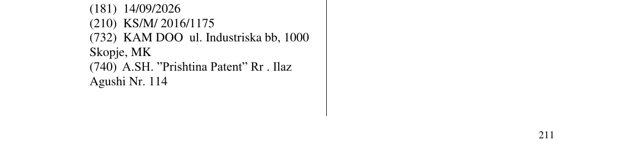 Zëri i markës AMIA në buletin