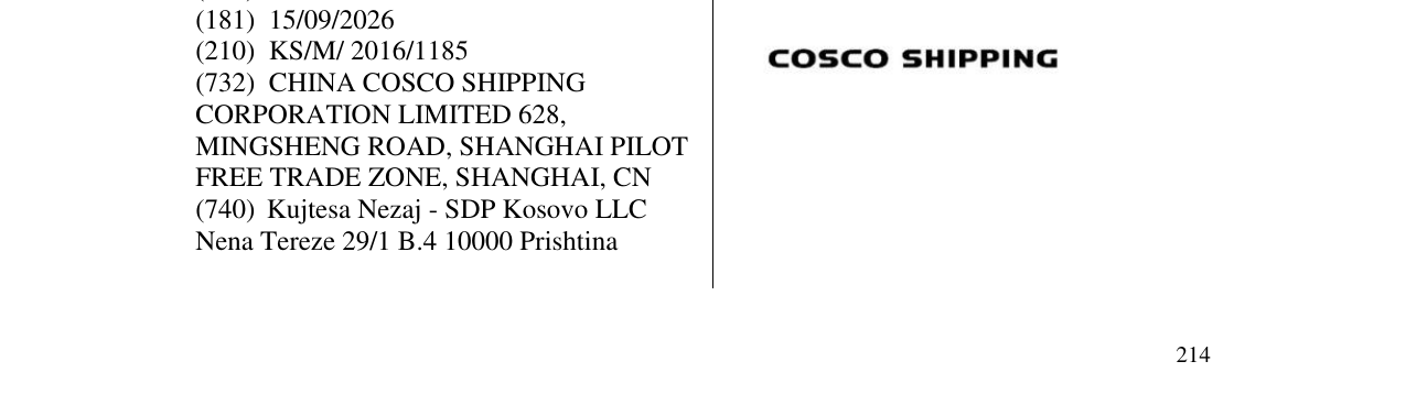Zëri i markës COSCO SHIPPING në buletin