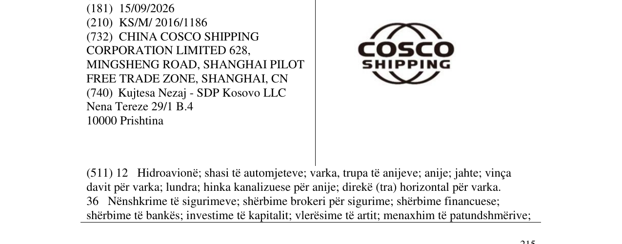 Zëri i markës COSCO SHIPPING në buletin