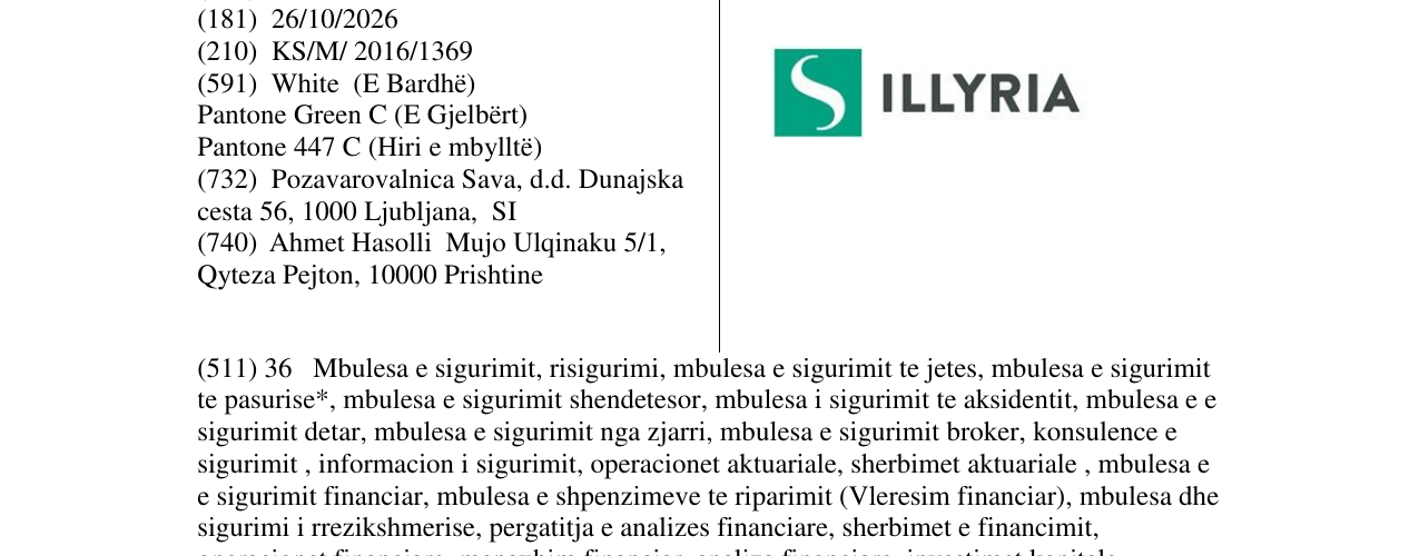 Zëri i markës S ILLYRIA në buletin