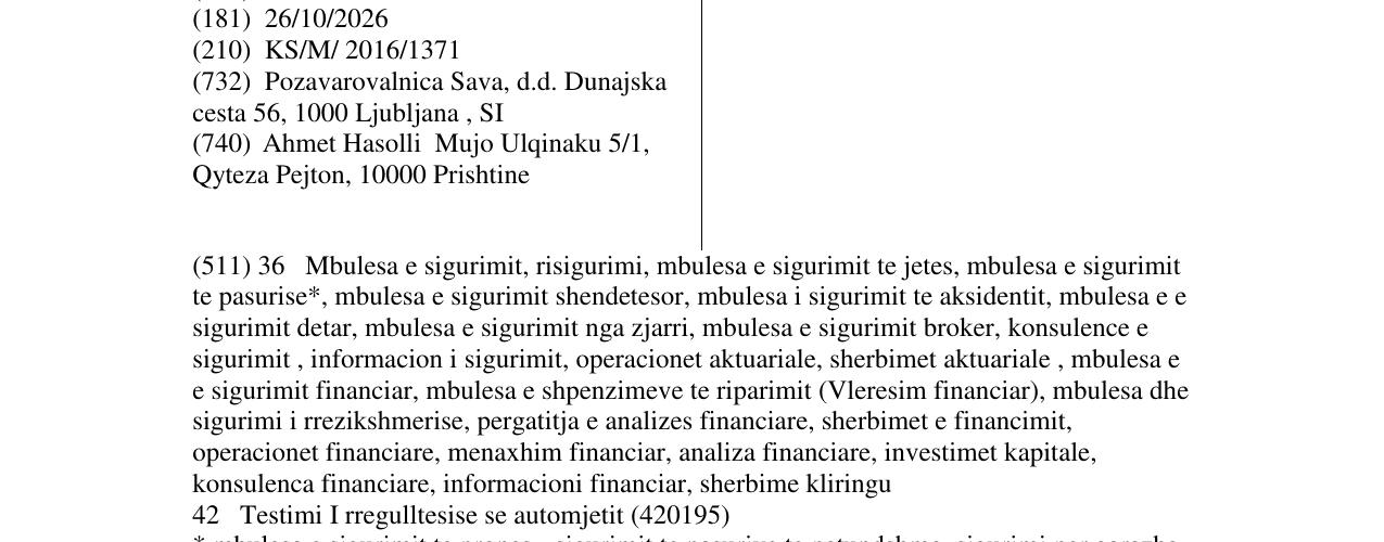 Zëri i markës Illyria në buletin