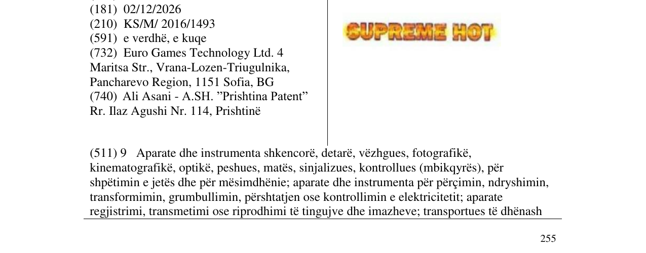 Zëri i markës SUPREME HOT në buletin
