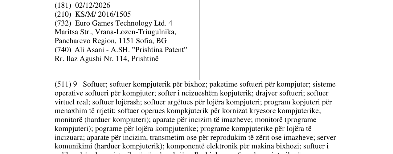 Zëri i markës AMAZONS' BATTLE në buletin
