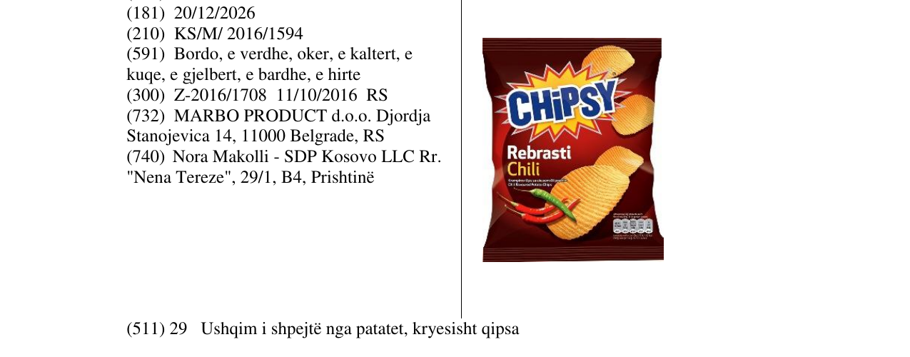 Zëri i markës Chipsy Rebrasti Chili në buletin