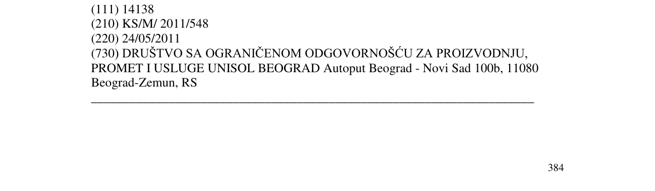 Zëri i markës POLIMARK Majonez në buletin