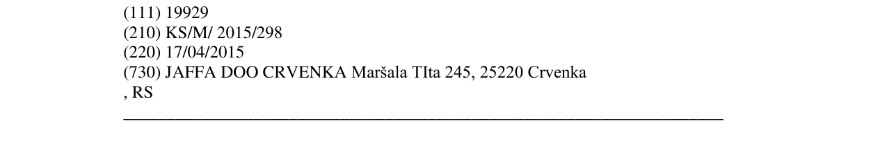 Zëri i markës Domacica në buletin