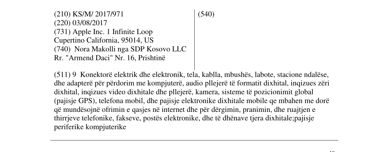 Zëri i markës Markë figurative në buletin