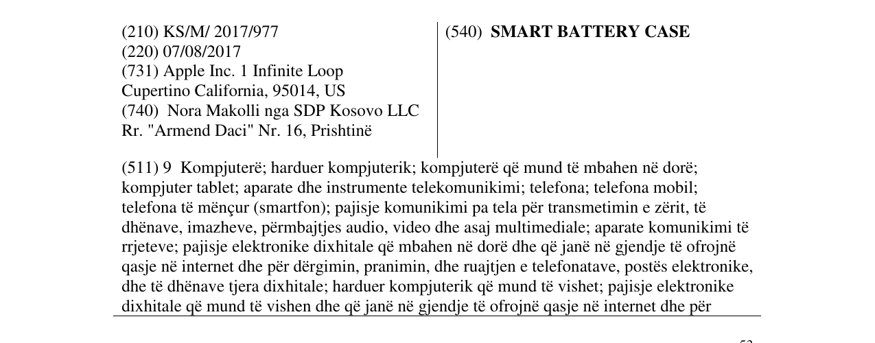 Zëri i markës SMART BATTERY CASE në buletin