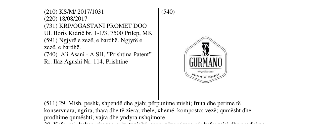 Zëri i markës GURMANO në buletin