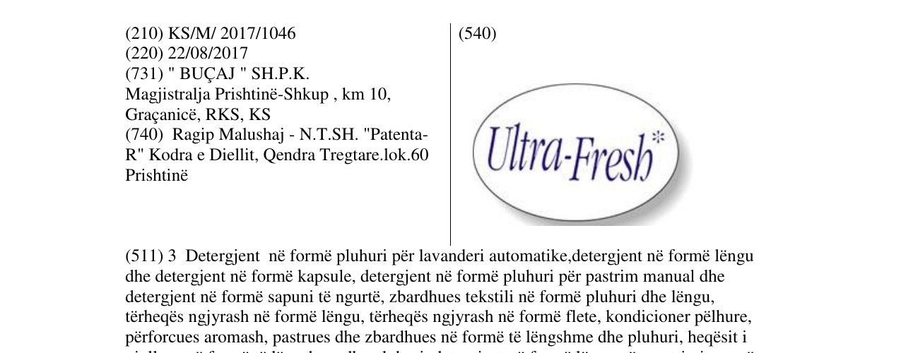 Zëri i markës Markë figurative në buletin