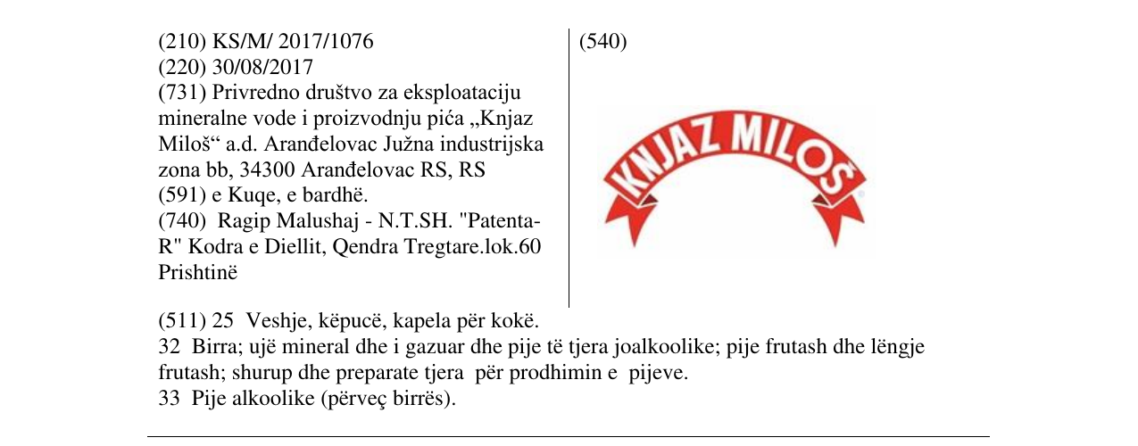 Zëri i markës KNJAZ MILOS në buletin