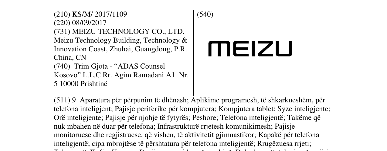 Zëri i markës Markë figurative në buletin