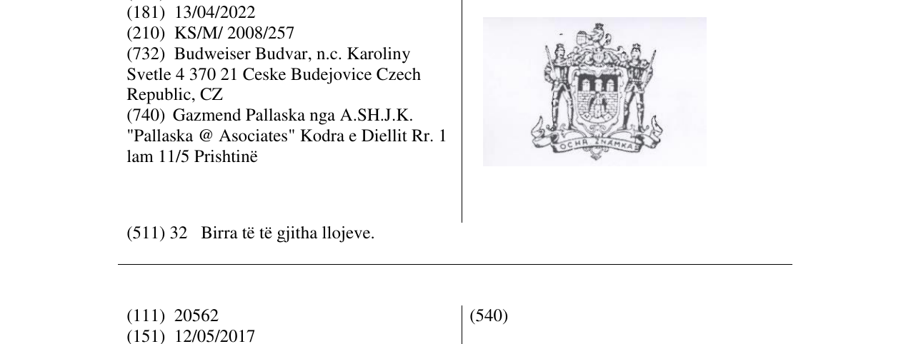 Zëri i markës Markë figurative në buletin