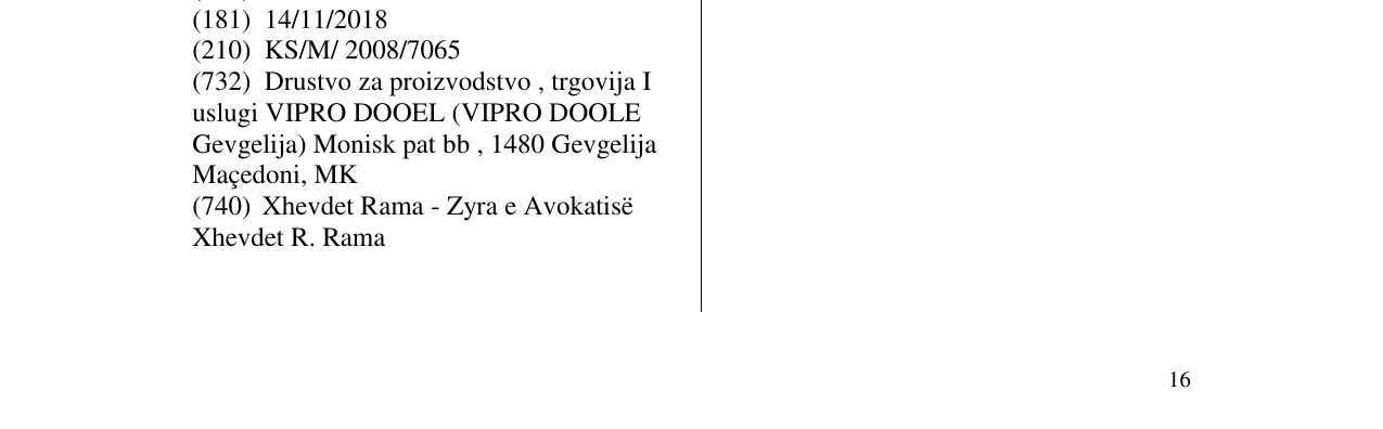 Zëri i markës VISAN në buletin