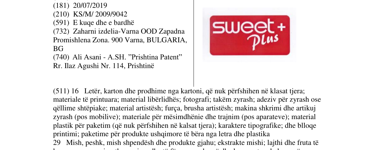 Zëri i markës SWEET+PLUS-FIG në buletin