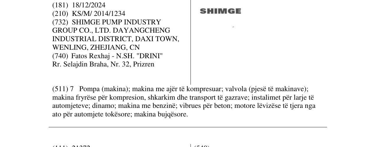 Zëri i markës SHIMGE në buletin