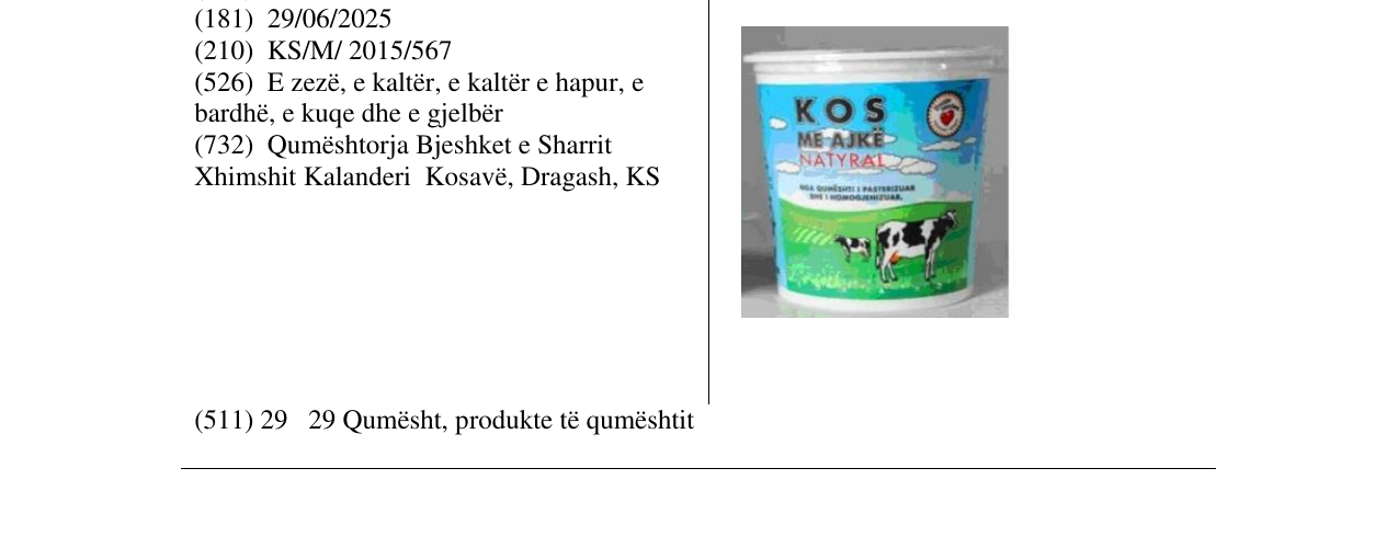 Zëri i markës KOS ME AJKE NATYRAL në buletin