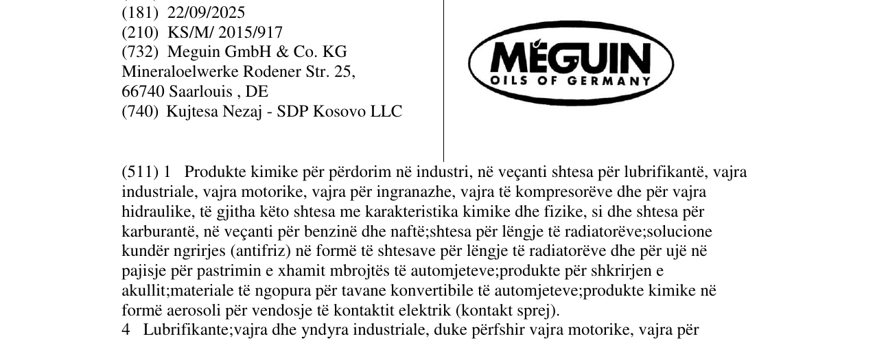 Zëri i markës MEGUIN OILS OF GERMANY në buletin