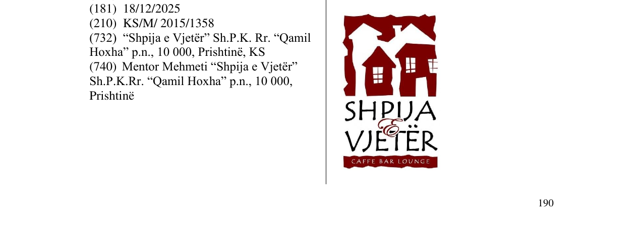 Zëri i markës SHPIJA E VJETËR në buletin