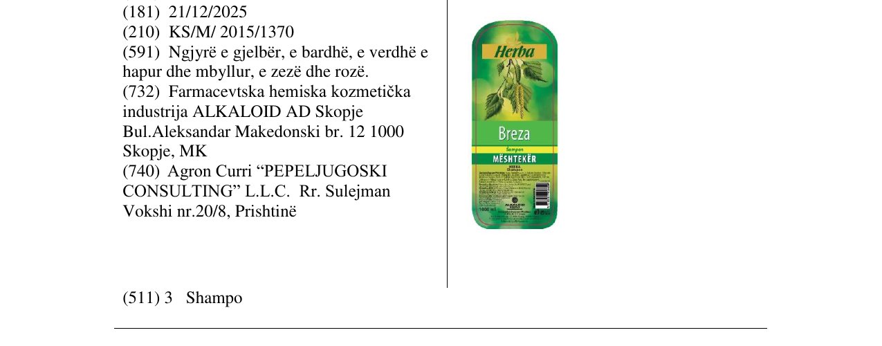 Zëri i markës BREZA në buletin