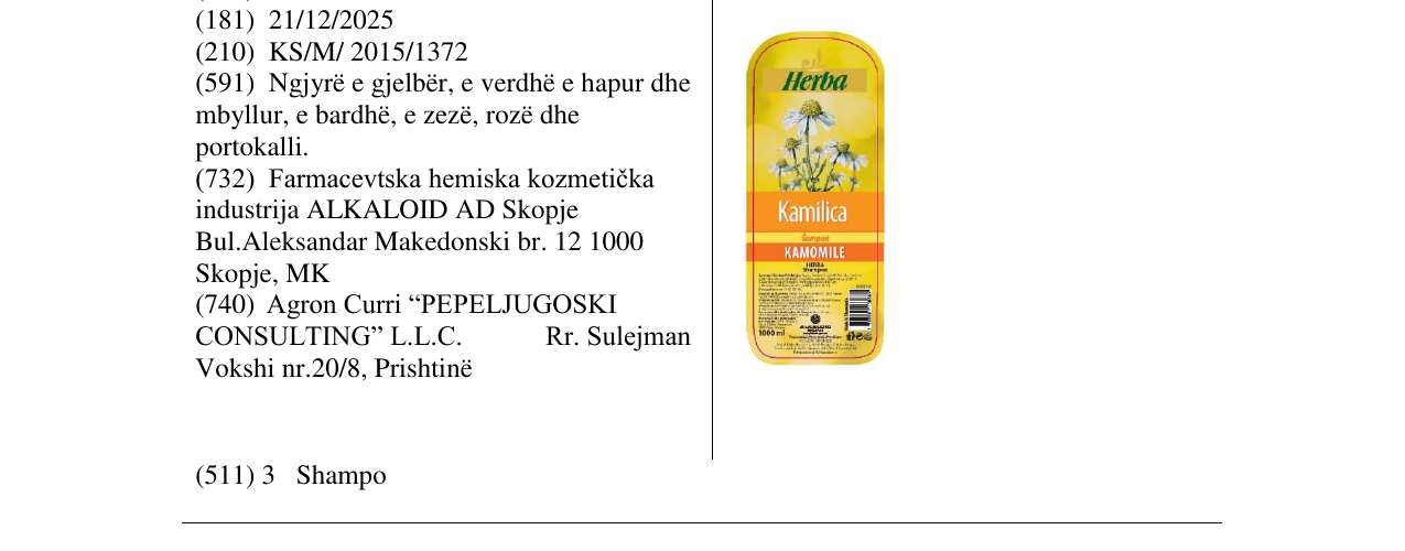 Zëri i markës Kamelica në buletin