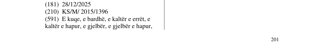 Zëri i markës Markë figurative në buletin