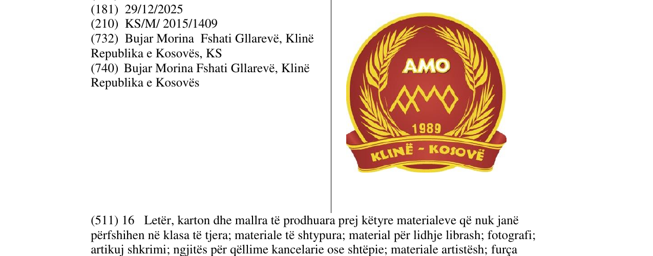 Zëri i markës Markë figurative në buletin