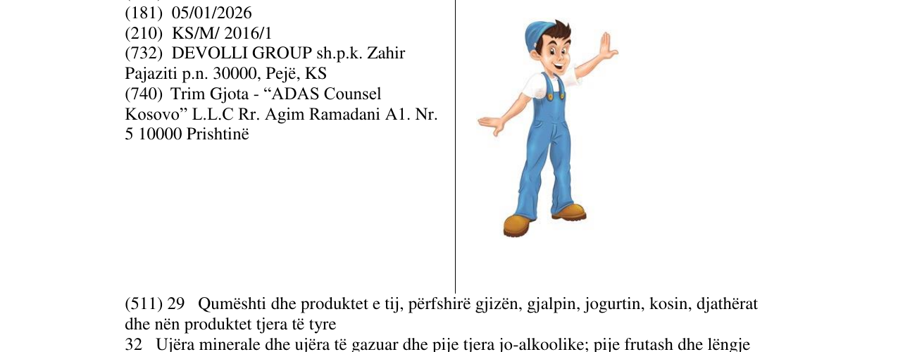 Zëri i markës Markë figurative në buletin