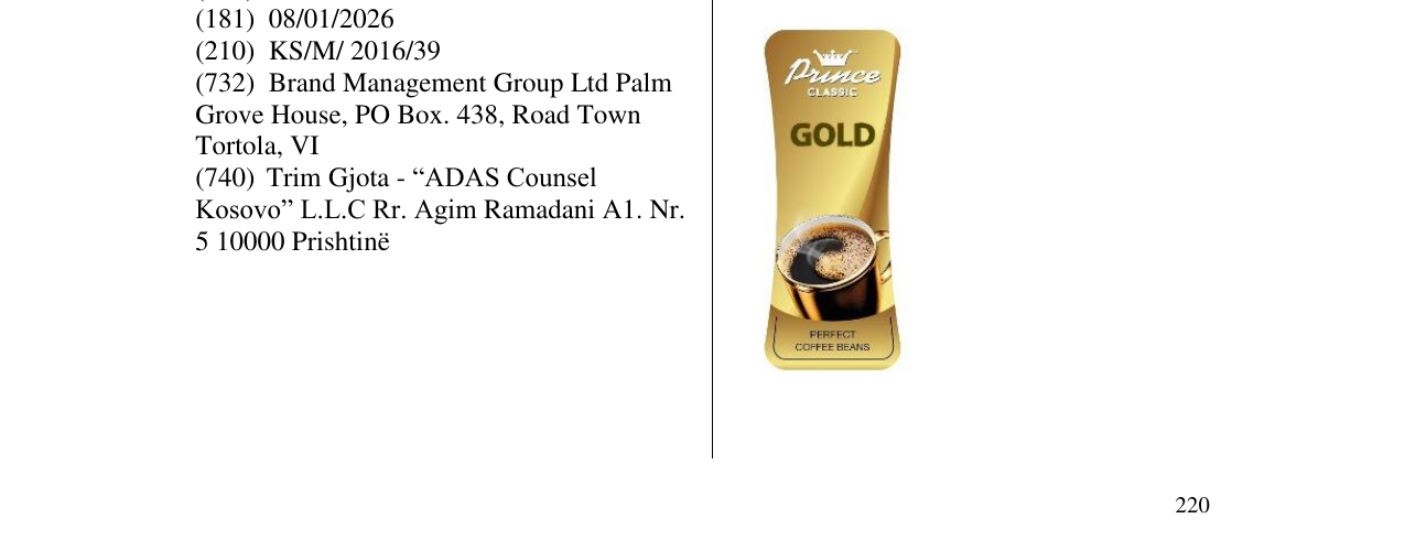 Zëri i markës Prince CLASSIC GOLD në buletin