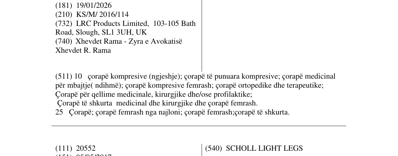 Zëri i markës LADDER LOCK në buletin