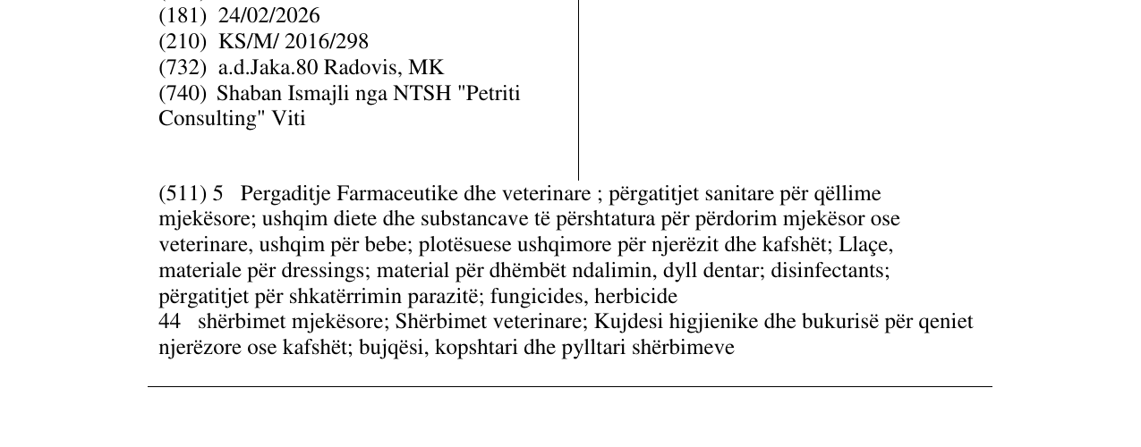 Zëri i markës OLIGOVIT JAKA në buletin