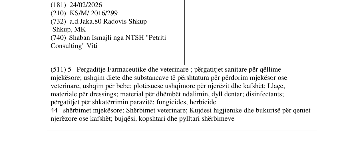 Zëri i markës CARDIO PROTECT JAKA në buletin