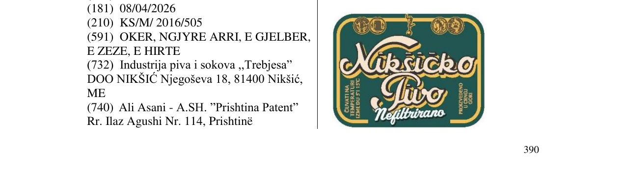 Zëri i markës NIKŠIĆKO PIVO NEFILTRIRANO në buletin