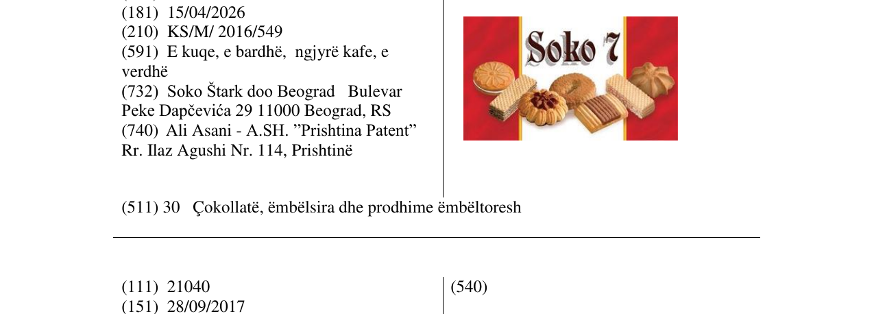 Zëri i markës Soko 7 në buletin