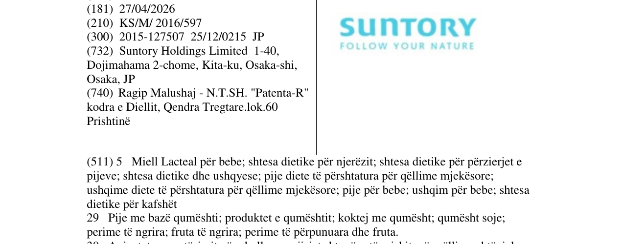 Zëri i markës Suntory follow your nature në buletin