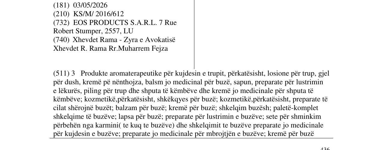 Zëri i markës EOS në buletin